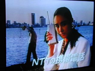 NTTの携帯電話